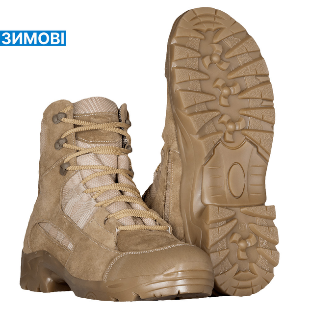Зимові черевики Camo-Tec Oplot Coyote Size 42 - зображення 1