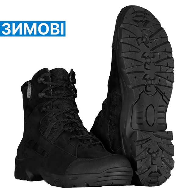 Зимові черевики Camo-Tec Oplot Black Size 42 - зображення 1