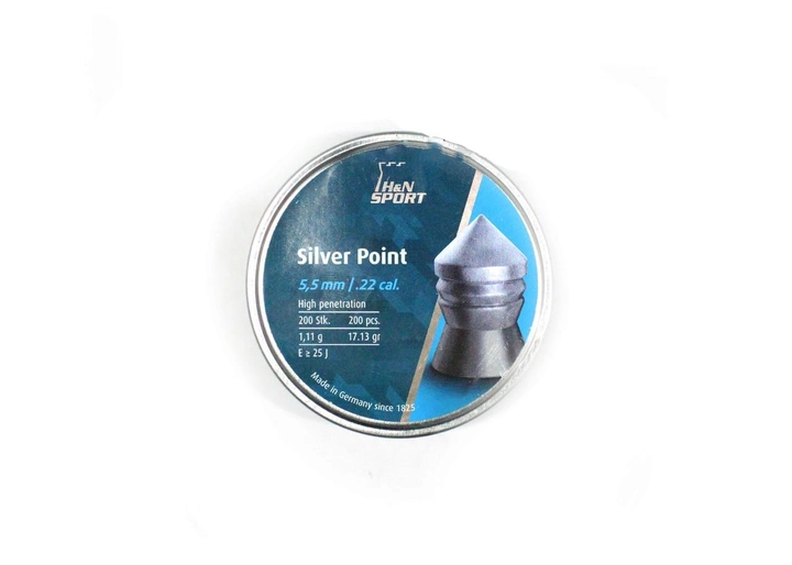 Пули H&N Silver Point 5.50мм, 1.11г, 200шт - изображение 2