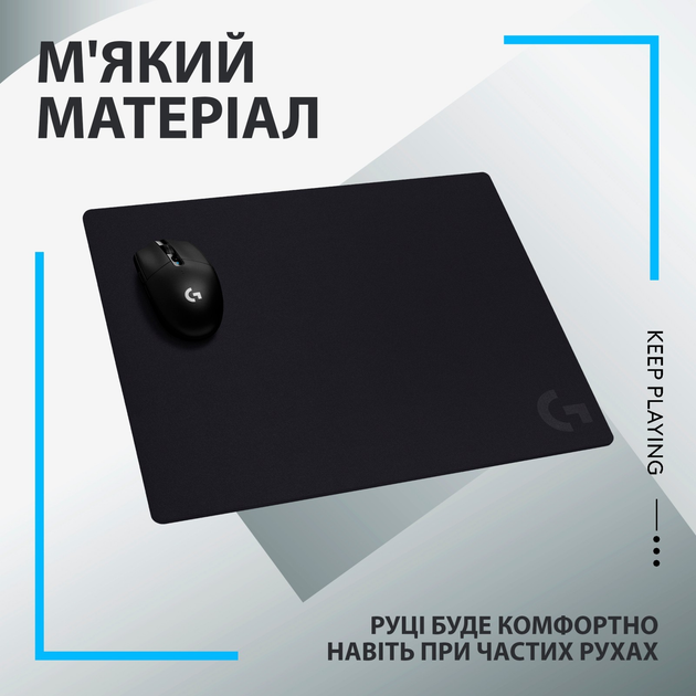 Ігрова поверхня Logitech G240 Gaming Mouse Pad Control Black (943-000784) - зображення 2