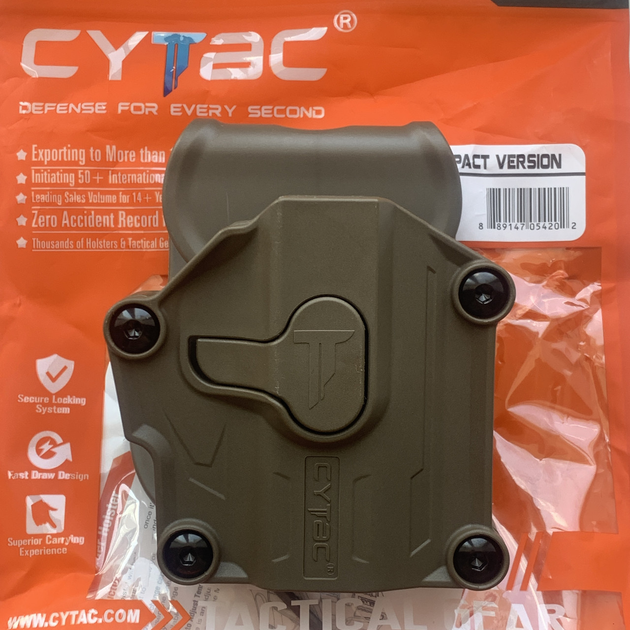 Кобура для ПМ CZ-82 83 TT Форт Cytac CY-UHCF - изображение 2