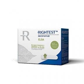 Тест-смужки Bionime Rightest ELSA 50 штук - зображення 1