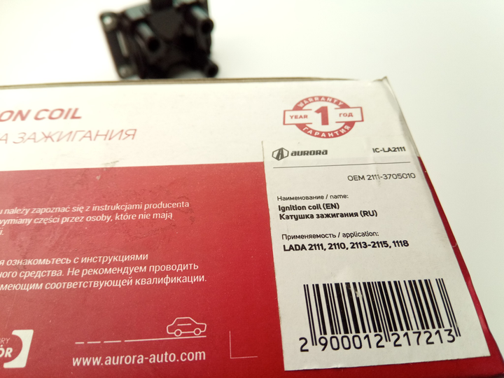 Модуль зажигания ВАЗ 2110 8 кл. инж., AURORA (IC-LA2111) (2111-3705010) - изображение 2