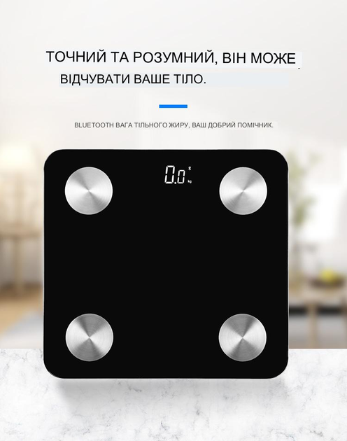 Смарт-ваги Scale one TZC012 - зображення 5