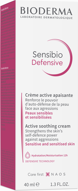 Крем для обличчя Bioderma Sensibio Defensive 40 мл (3701129804452) - зображення 2