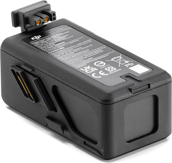 Акумулятор DJI Avata Intelligent Flight Battery (CP.FP.00000072.01) - зображення 6