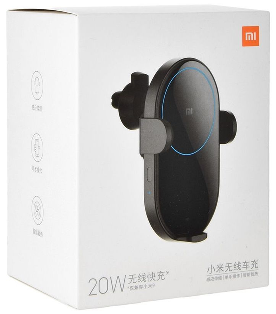 Uchwyt samochodowy do telefonu z ładowaniem bezprzewodowym Xiaomi Mi Wireless Car Charger 20W Black (GDS4127GL) - obraz 4