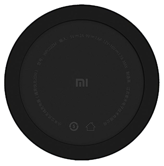 Бездротовий зарядний пристрій Xiaomi Wireless Charging Stand 20W (26552) - зображення 4