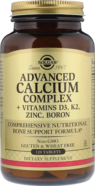 Дієтична добавка Solgar Calcium Complex + Vitamins D3, K2, Zinc, Boron 120 таблеток (33984000285) - зображення 1