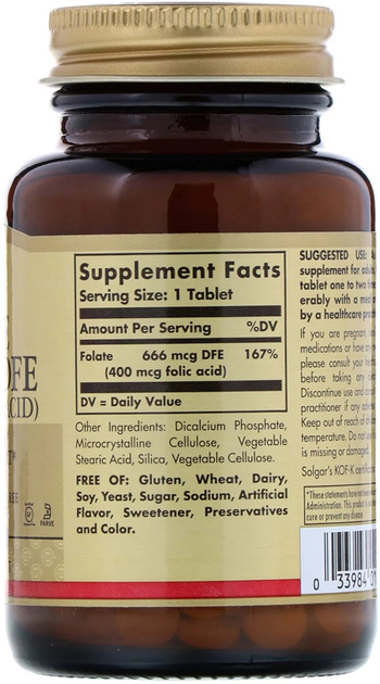 Фолієва Solgar кислота (В9), Folic Acid, 400 мкг, 250 таблеток (33984010819) - зображення 2
