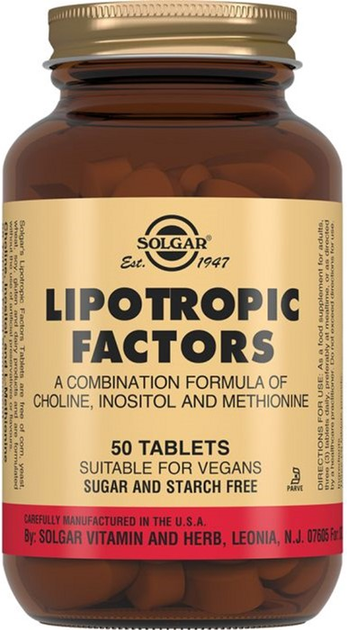 Czynnik lipotropowy Solgar 50 tabletek (0033984015807) - obraz 1