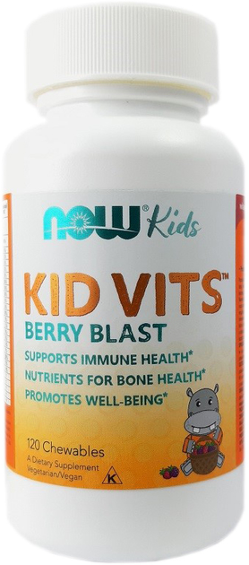 Вітаміни для дітей Now Foods 120 таблеток для імунітету (733739038821) - зображення 1