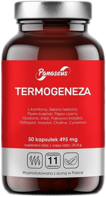 Харчова добавка Panaseus Thermogenesis 50 капсул для схуднення (5904194061579) - зображення 1