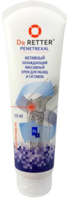 Vitus Penetrexal Px1 125 ml Regeneruje Stawy (5902414450547) - obraz 1