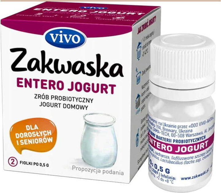 Vivo Zakwaska Entero Jogurt 2 Fiolki (4820148053906) - obraz 1