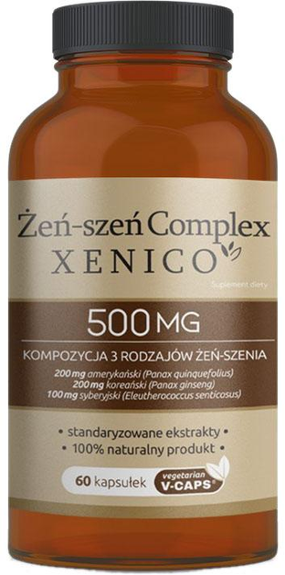 Харчова добавка Комплекс Xenico Pharma Ginseng 60 капсул (5905279876002) - зображення 1