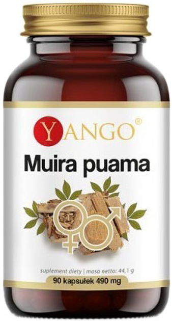 Харчова добавка Yango Muira Puama 490 мг 90 капсул від окислювального стресу (5903796650075) - зображення 1