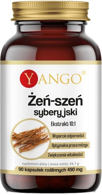 Харчова добавка Yango Siberian Ginseng 90 капсул Ефективний розум (5904194063214) - зображення 1