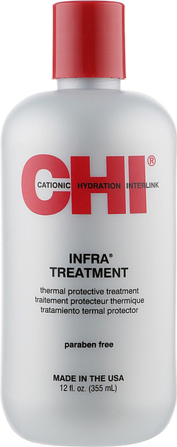 Маска для волосся CHI Infra Treatment Инфра 355 мл (0633911616291) - зображення 1