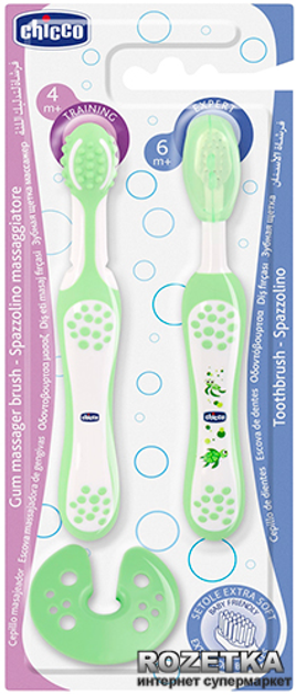 Набір зубних щіток Chicco Learning Set (06961.00) - зображення 1