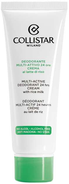 Antyperspirant w kremie Collistar Special Perfect Body 75 ml (8015150251136) - obraz 3