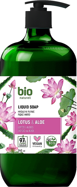 Жидкое мыло "Лотос и Алоэ" с дозатором - Bio Naturell Lotus & Aloe ...