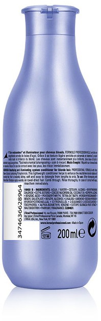 Кондиціонер-сяйво для волосся L'Oréal Professionnel Paris Serie Expert Blondifier Illuminating Conditioner Відновлюючий 200 мл (3474636628964) - зображення 2