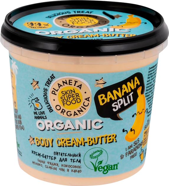 Крем-олія для тіла Planeta Organica Skin Super Good Natural Banana Split Body Cream-Butter 360 мл (4743318101569) - зображення 1