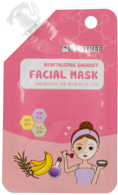 Sorbetowa maska do twarzy Shinetree Sqeeze&Go 12 g (8809443251107) - obraz 1