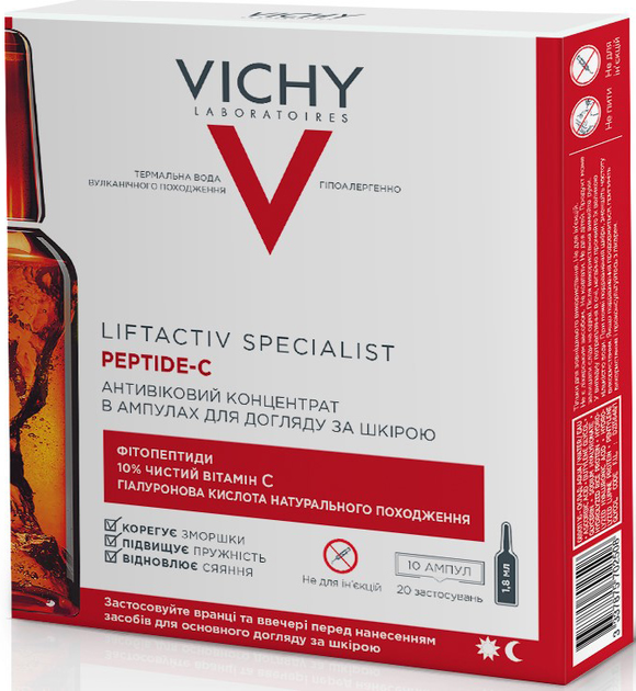 Koncentrat przeciwstarzeniowy w ampułkach Vichy Liftactiv Specialist Peptide-C do pielęgnacji skóry twarzy 10 szt. x 1,8 ml (0000030162990) - obraz 2