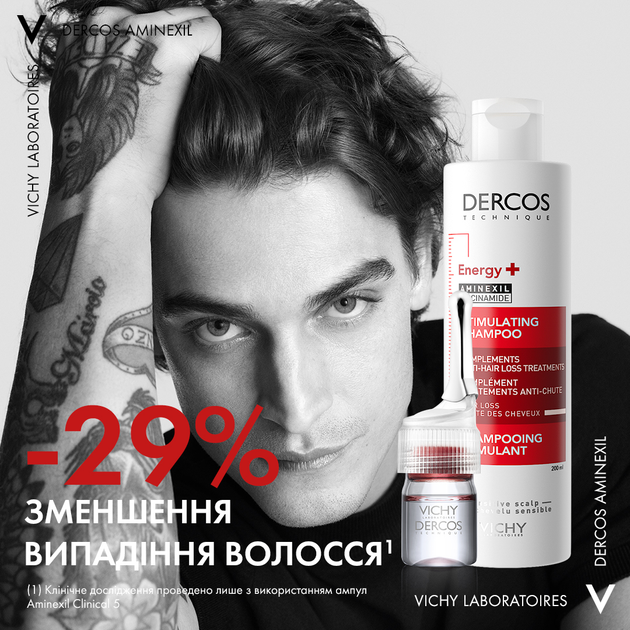 Тонізуючий шампунь Vichy Dercos Energy+ для боротьби з випадінням волосся 200 мл (3337871311292) - зображення 6