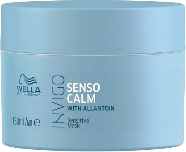 Маска Wella Professionals Invigo Calm для чутливої шкіри голови 150 мл (8005610633008) - зображення 1