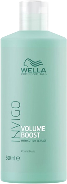 Маска Wella Professionals Invigo Volume для об'єму з екстрактом бавовни 500 мл (8005610634647) - зображення 1