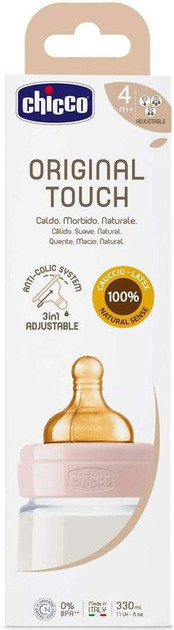 Butelka do karmienia Chicco Original Touch plastikowa z lateksowym smoczkiem 4m+ 330 ml Różowa (27634.10) - obraz 3