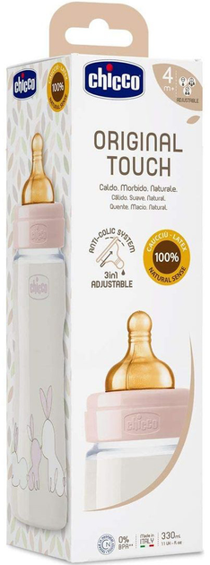 Butelka do karmienia Chicco Original Touch plastikowa z lateksowym smoczkiem 4m+ 330 ml Różowa (27634.10) - obraz 4