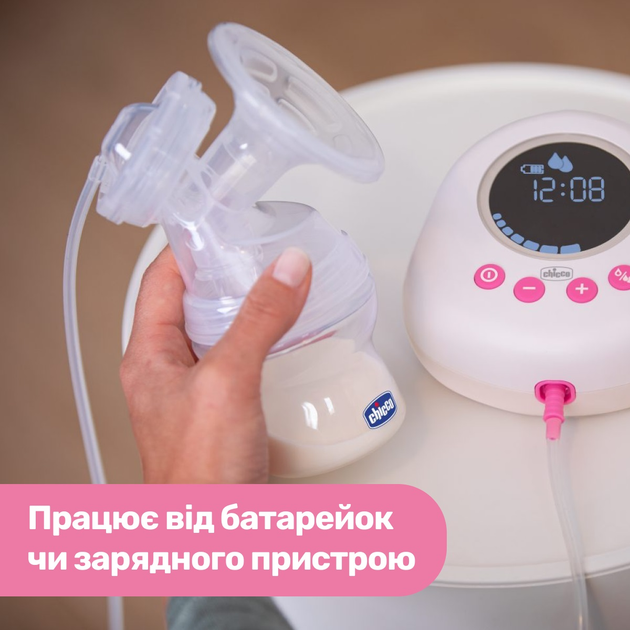 Laktator elektryczny Chicco (09199.30) - obraz 8
