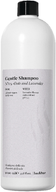 Шампунь FarmaVita Back Bar Gentle Shampoo N°03 — Oats and Lavender для всіх типів волосся 1 л (8022033107244) - зображення 1