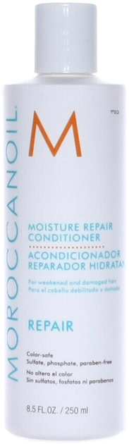 Кондиціонер Moroccanoil Moisture Repair Conditioner Зволожувальний відновлювальний 250 мл (7290011521202) - зображення 1