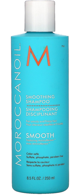 Szampon Moroccanoil Smooth Shampoo dla niesfornych włosów Wygładzający 250 ml (7290014344921) - obraz 1