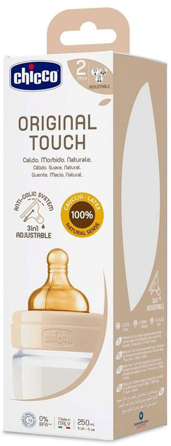 Пляшка для годування пластикова Chicco Original Touch з латексною соскою 2+ міс. 250 мл Бежева (27624.30) - зображення 3