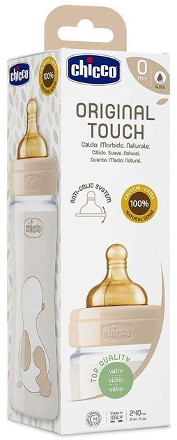 Пляшка для годування скляна Chicco Original Touch з латексною соскою 0+ міс. 240 мл Бежева (27720.30) - зображення 2