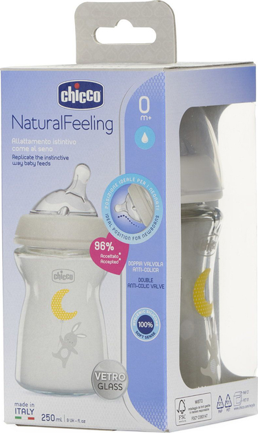Пляшка для годування скляна Chicco Natural Feeling c силіконовою соскою 0м + 250 мл (81221.30) (8058664153466) - зображення 2