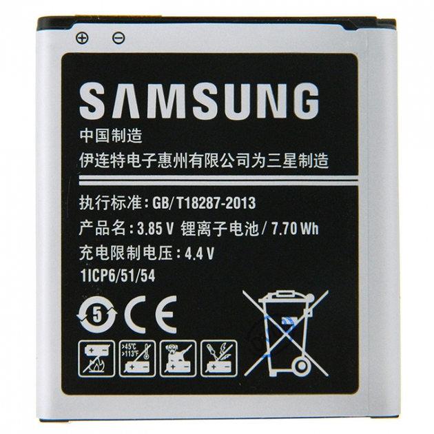 Сенсор (тачскрин) для Samsung G361F Galaxy Core Prime VE LTE, G361H Galaxy Core Prime VE, серый