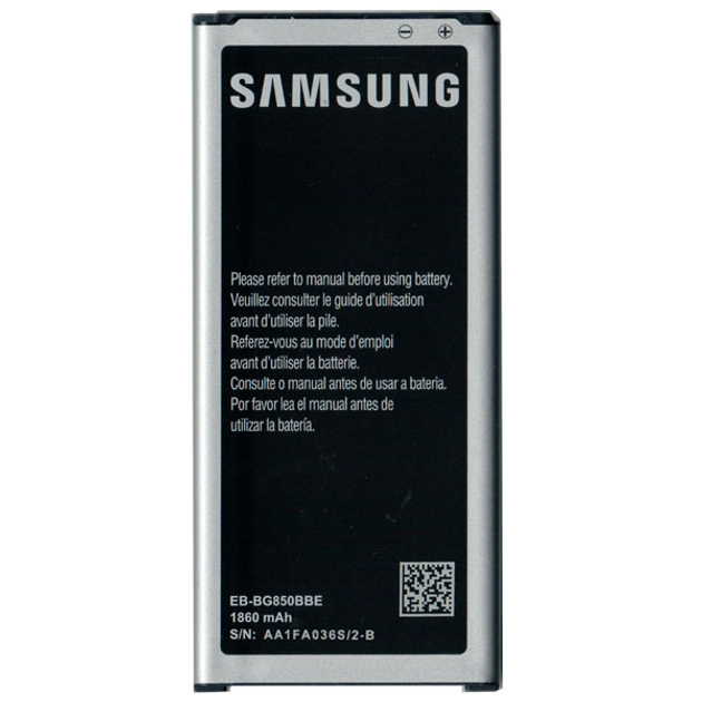 Аккумулятор для Samsung Galaxy Alpha G850F - EB-BG850BBE Премиум