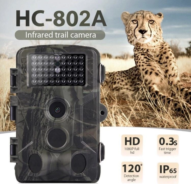 Фотоловушка Suntek НС-802A 20м, обзор 120°, с датчиком движения, ночная съемка, защита IP65. Камера для охраны, 2" дисплей - изображение 1