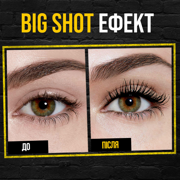 Tusz do rzęs Maybelline New York The Colossal Big Shot Objętościowy Czarny 9.5 ml (0000030143265) - obraz 6