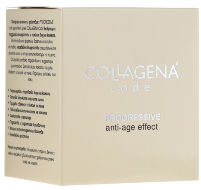 Крем для обличчя Collagena Code Progressive Anti-Age Effect Cream 50 мл (3800035000511) - зображення 2