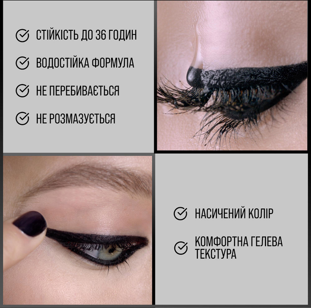 Eyeliner w żelu Maybelline New York Tattoo Liner 920 Blue (3600531531119) - obraz 3