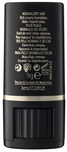 Podkład Max Factor Pan Stik 9 g 12 Natural beż (0000050884537) - obraz 4