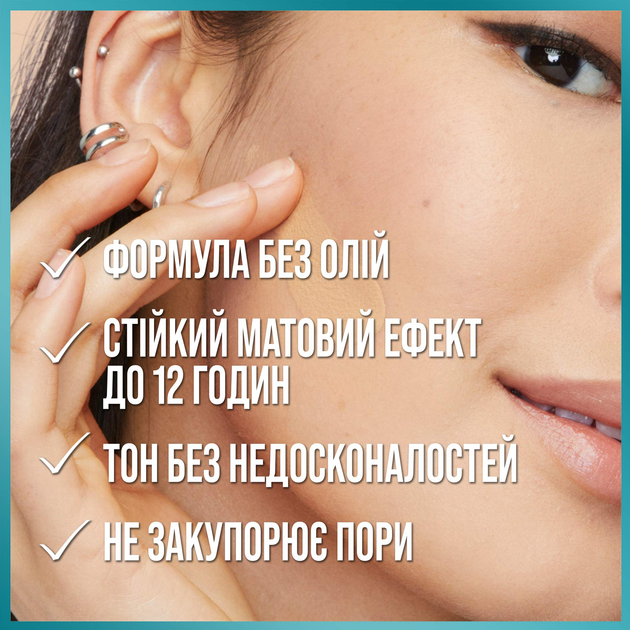 Korektor Maybelline New York Fit Me Matte 15 Fair 6,8 ml (0000030096592) - obraz 3
